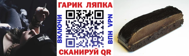 ГАШИШ VHQ Юрьев-Польский