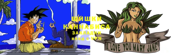 PSILOCYBIN Волоколамск