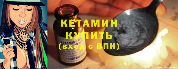 дживик Володарск