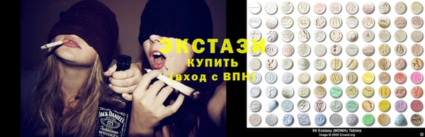гидра Верхнеуральск