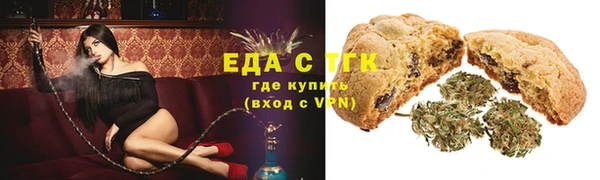 дживик Володарск