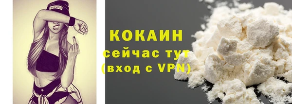 apvp Волосово