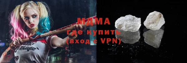 амфетамин Верхний Тагил