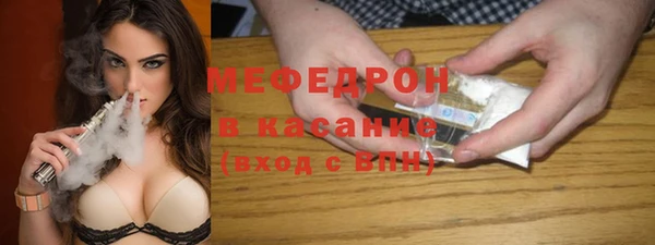 амфетамин Верхний Тагил
