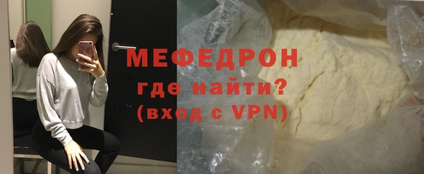 гидра Верхнеуральск