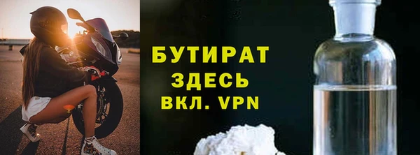 амф Верея