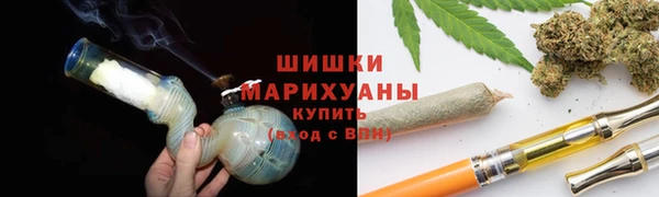 амфетамин Верхний Тагил