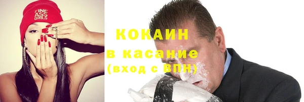 apvp Волосово