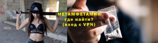 apvp Волосово