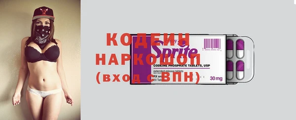 гидра Верхнеуральск