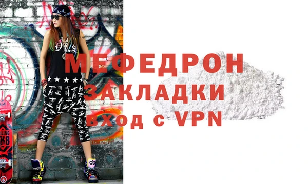 apvp Волосово