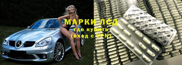 амфетамин Верхний Тагил