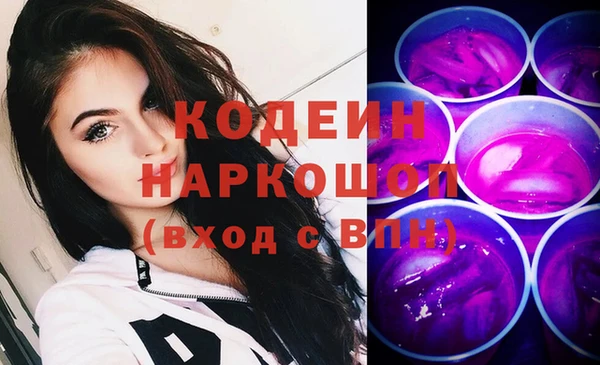амф Верея