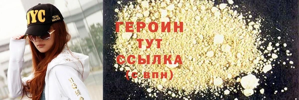 дживик Володарск
