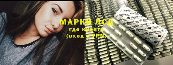 гидра Верхнеуральск