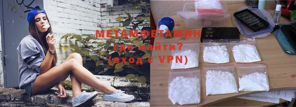 apvp Волосово