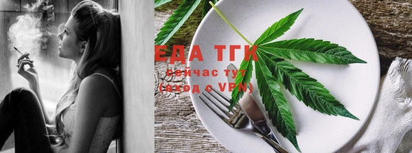 PSILOCYBIN Волоколамск