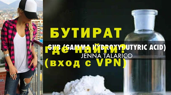 амф Верея