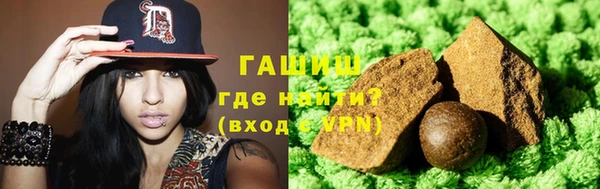 дживик Володарск