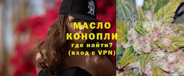 гидра Верхнеуральск