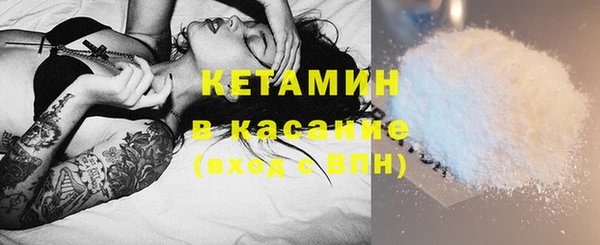 гидра Верхнеуральск