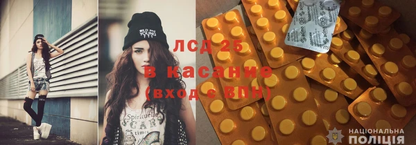 амфетамин Верхний Тагил
