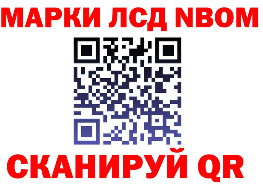 A PVP СК зеркало маркетплейс МЕГА Юрьев-Польский
