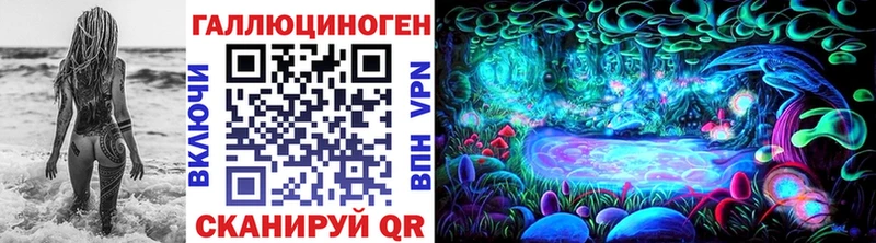 Галлюциногенные грибы Magic Shrooms  где найти наркотики  Юрьев-Польский 